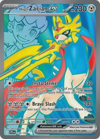 Hop's Zacian ex - 176/159