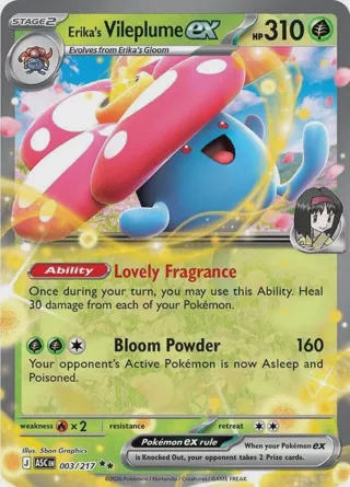 Erika's Vileplume ex