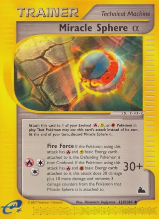 Miracle Sphere Alpha