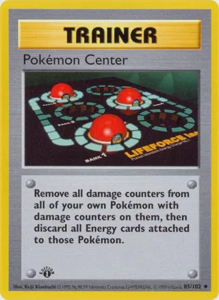 Pokemon Center