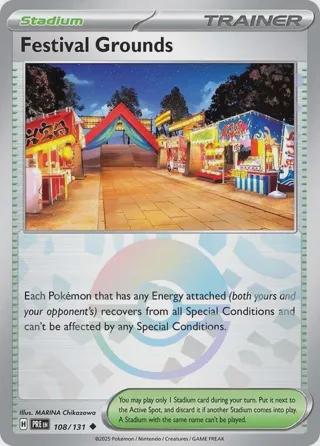 Festival Grounds (Poke Ball Pattern)