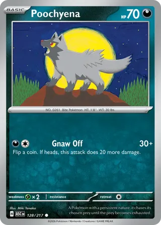 Poochyena (Dusk Ball)
