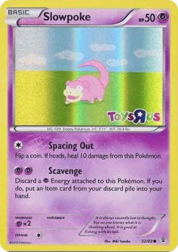 Slowpoke (Toys R Us)