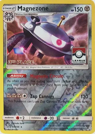 Magnezone - 83/156 (League Challenge) [3rd Place]