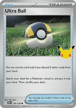 Ultra Ball