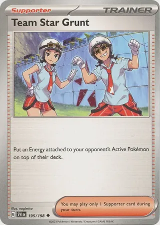 Team Star Grunt - 195/198