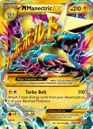 M Manectric EX (120 Secret Rare)