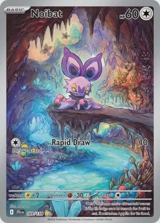 Noibat - 169/159