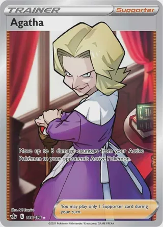 Agatha (Full Art)