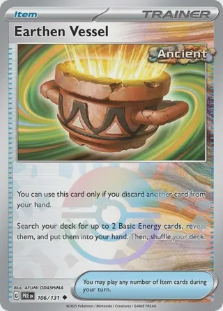 Earthen Vessel (Poke Ball Pattern)