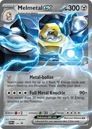 Melmetal ex - 104
