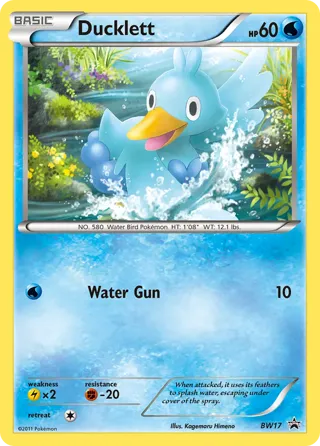 Ducklett - BW17