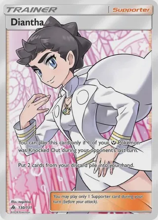 Diantha (Full Art)