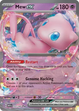 Mew ex - 151/165 - 2024 (Evan Pavelski)