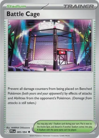 Battle Cage - 085/094