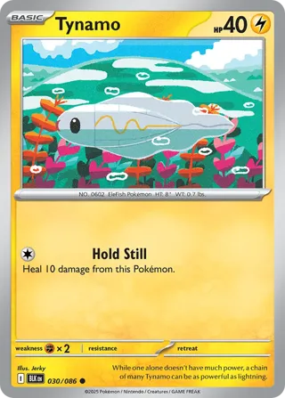Tynamo (Poke Ball Pattern)
