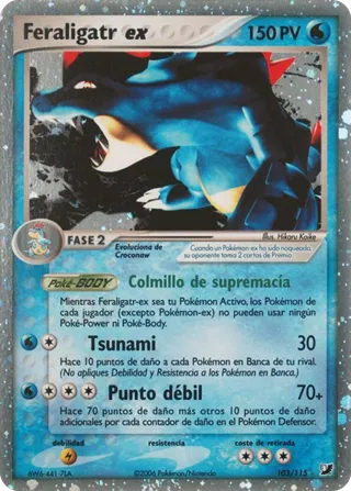 Feraligatr-ex