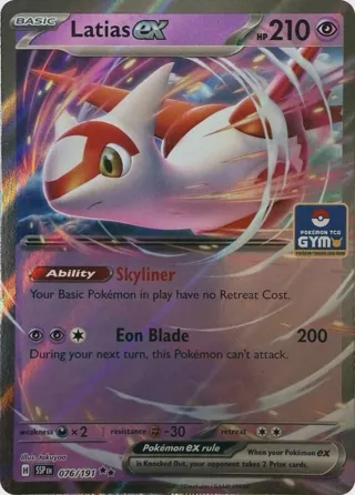 Latias ex