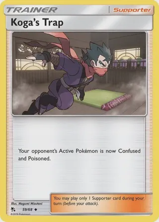 Koga's Trap