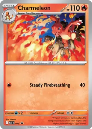 Charmeleon - 079 (Cosmos Holo)