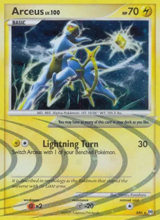 Arceus (AR6)