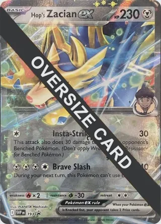 Hop's Zacian ex - SVP193