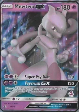 Mewtwo GX (Mewtwo Stamped)