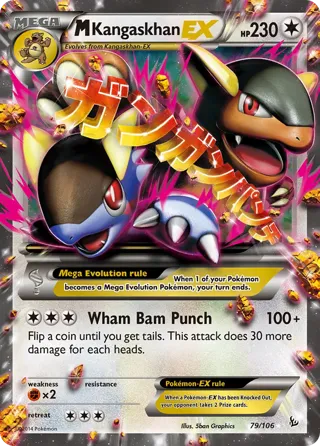 M Kangaskhan EX - 2014 (Michikazu Tsuda)