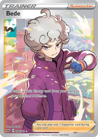 Bede (Full Art)