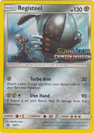 Registeel - SM75 (Prerelease) [Staff]