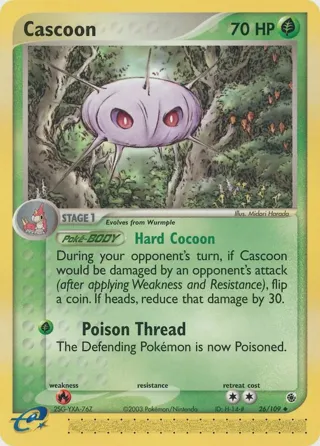 Cascoon