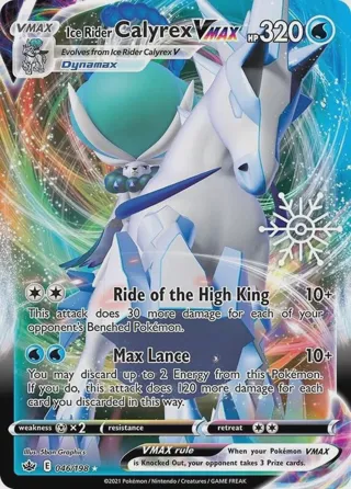 Ice Rider Calyrex VMAX - 046/198 (Holiday Calendar)