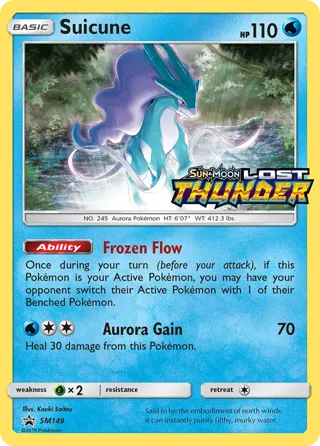 Suicune (Prerelease) [Staff]