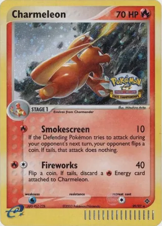 Charmeleon - 99/97 (State Championship)