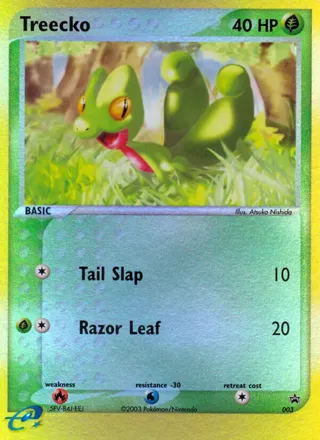 Treecko (e-League)