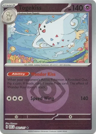 Togekiss - 082/217 (Energy Symbol Pattern)