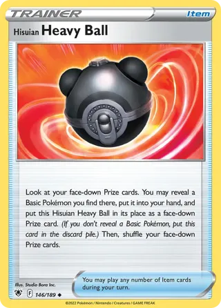 Hisuian Heavy Ball - 2023 (Shao Tong Yen)