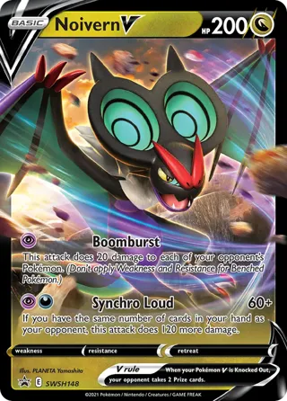Noivern V - SWSH148
