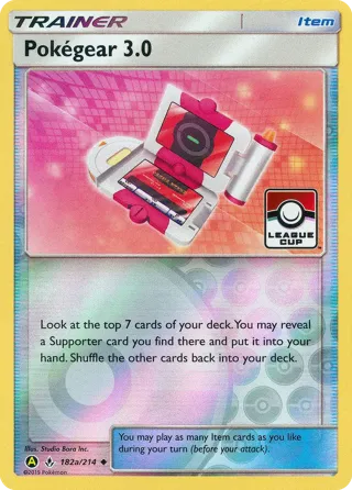 Pokegear 3.0 (League Cup) [Staff]
