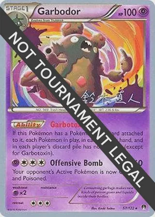 Garbodor (57) - 2017 (Naoto Suzuki)