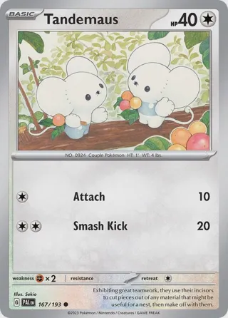 Tandemaus (Cosmos Foil)