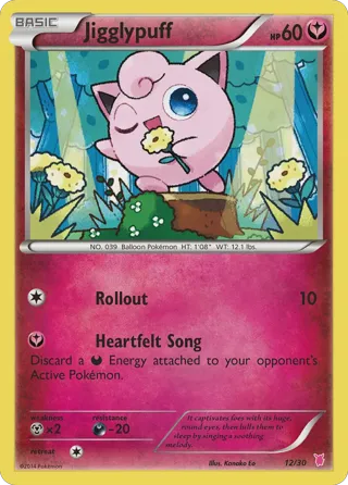 Jigglypuff (#12)