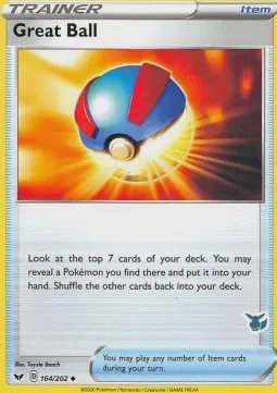 Great Ball (Eevee Stamped)