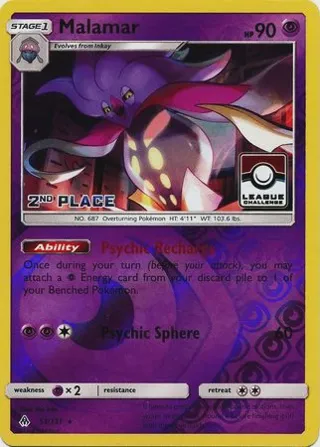 Malamar (League Challenge) [2nd Place]