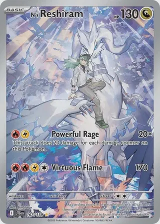 N's Reshiram - 167/159