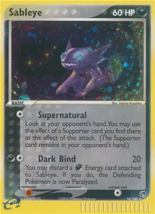 Sableye
