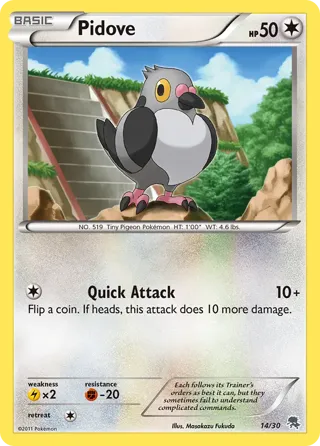 Pidove (#14)