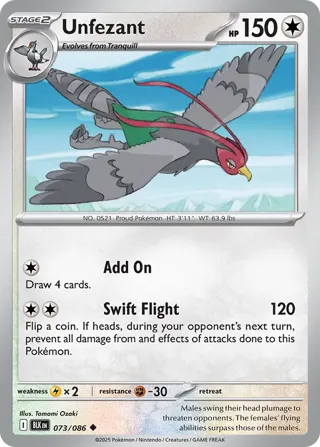 Unfezant (Master Ball Pattern)
