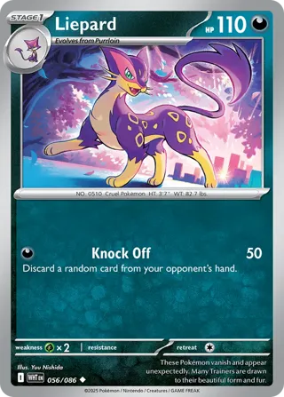 Liepard (Master Ball Pattern)