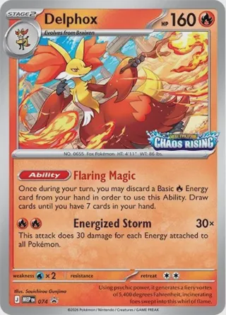 Delphox - 074